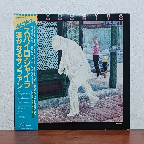 帯付LP/ スパイロ・ジャイラ☆SPYRO GYRA「遥かなるサンファン / INCOGNITO」拍卖