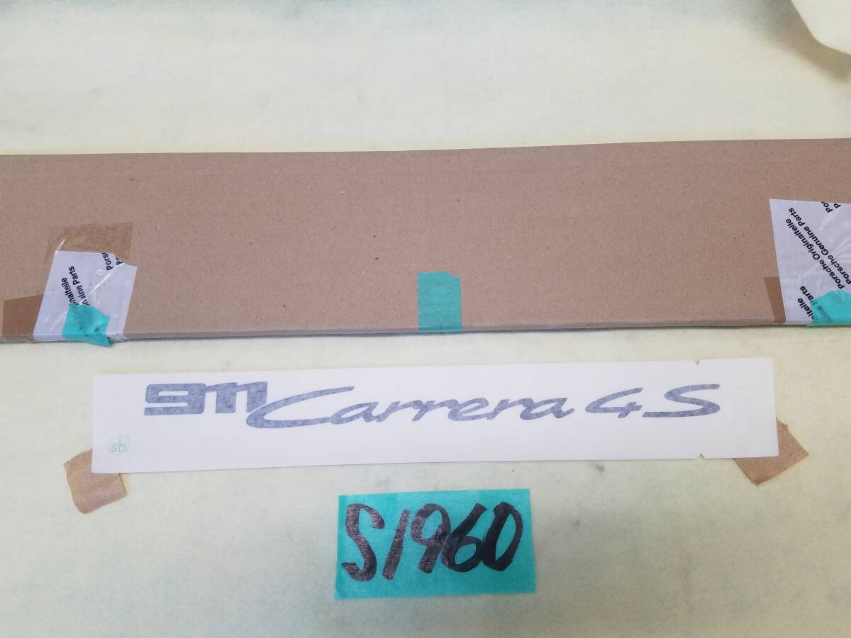 【未使用品】Porsche ポルシェ 911 カレラ 純正 装飾フィルム 装飾ストリップ シール 1枚のみ 99204482016041 S1960 拍卖