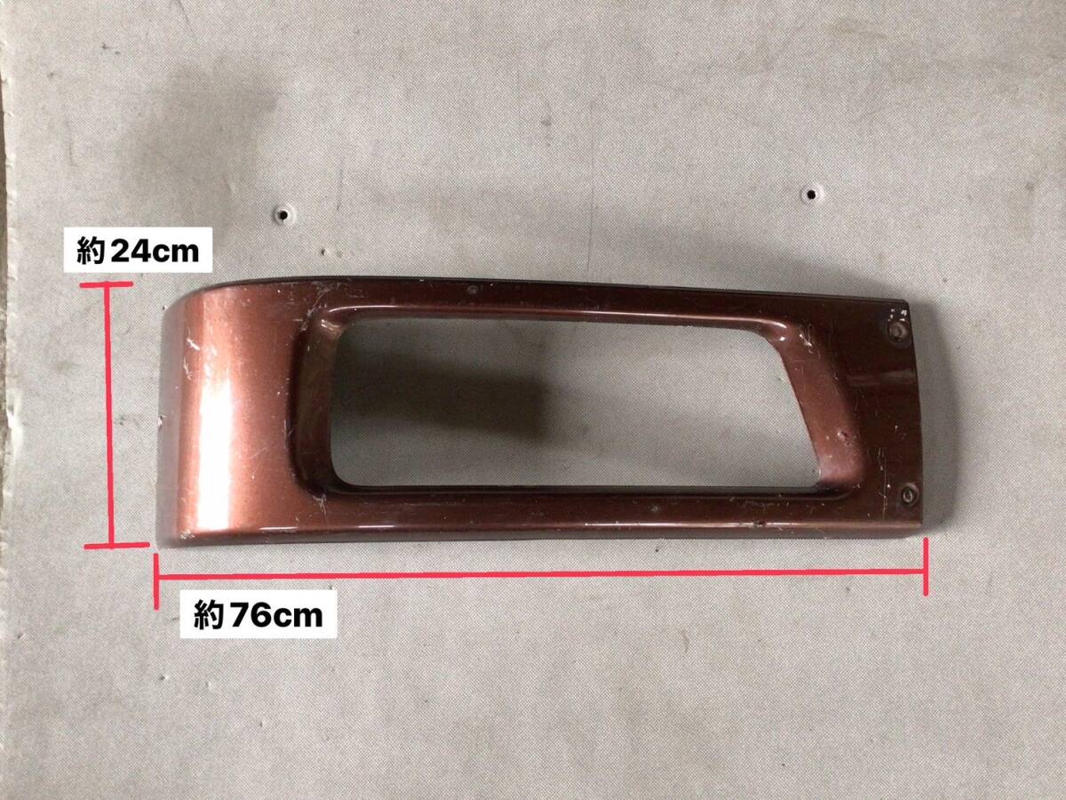 ② いすゞ ギガ ヘッドライト 枠 鉄製 茶 (R) サビあり K 24323 ④ 即日発送可 ヤフオク 140s拍卖