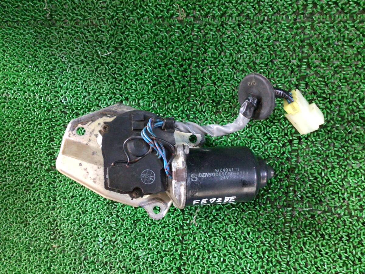 FE72BE H.19年 ワイパー モーター 24V C 24330 ④ 即日発送可 ヤフオク 60s拍卖