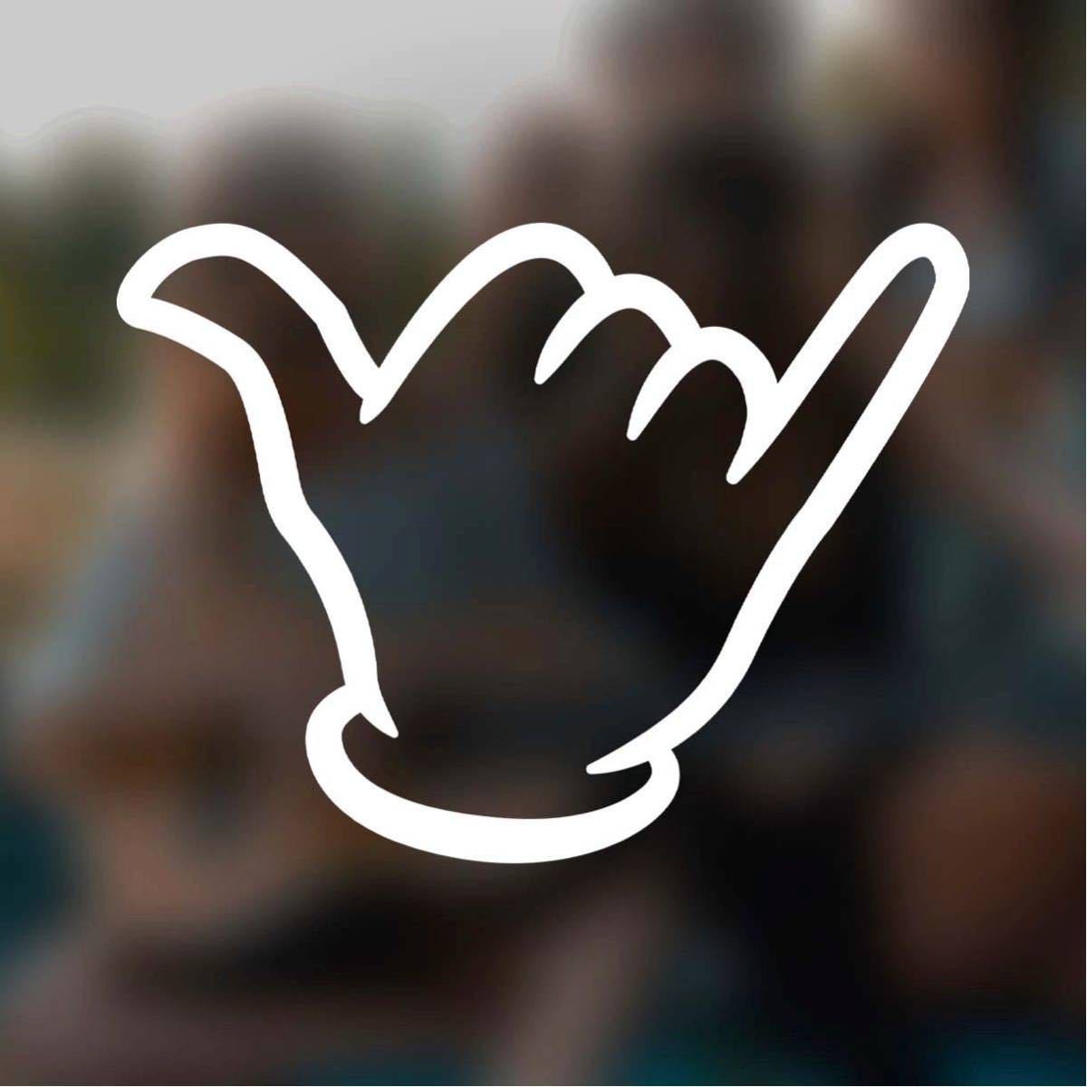 【カッティングステッカー】シャカのハンドサイン ハワイの挨拶アロハ ハングルース アロハ ハワイ シャカ 挨拶 サーフ マリンスポーツ拍卖