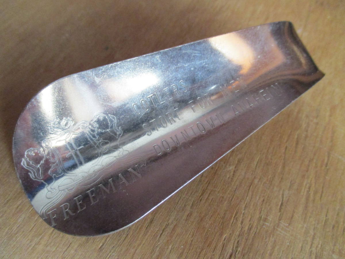 US ビンテージ シューホーン 靴べら z16拍卖