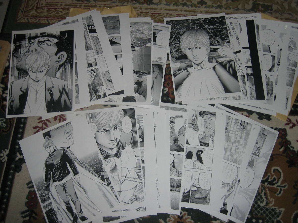 プロの生劇画原稿(デジタル・プリントアウト)悪(よごれ)1話分ごとに売ります。拍卖