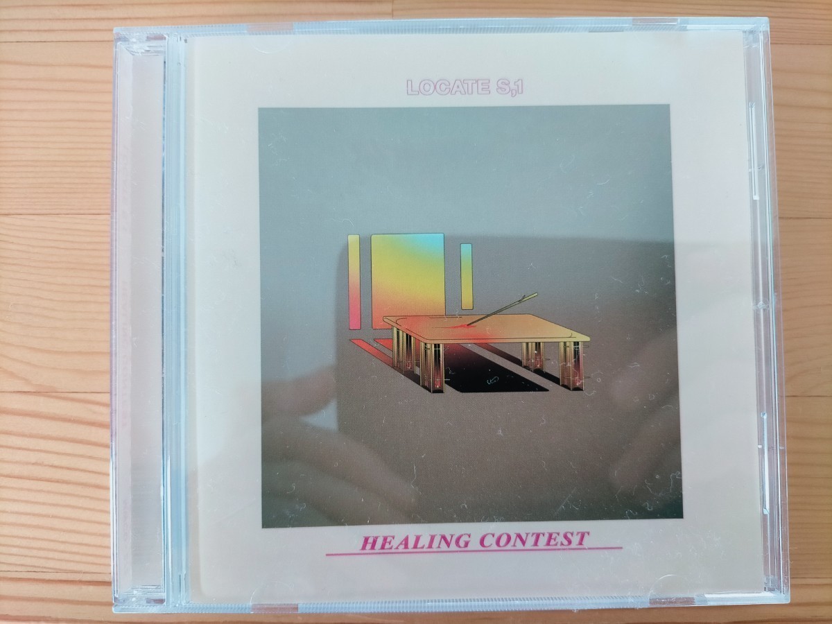 ロケイトエスワン Locate S . 1 □ Healing Contest 国内盤拍卖