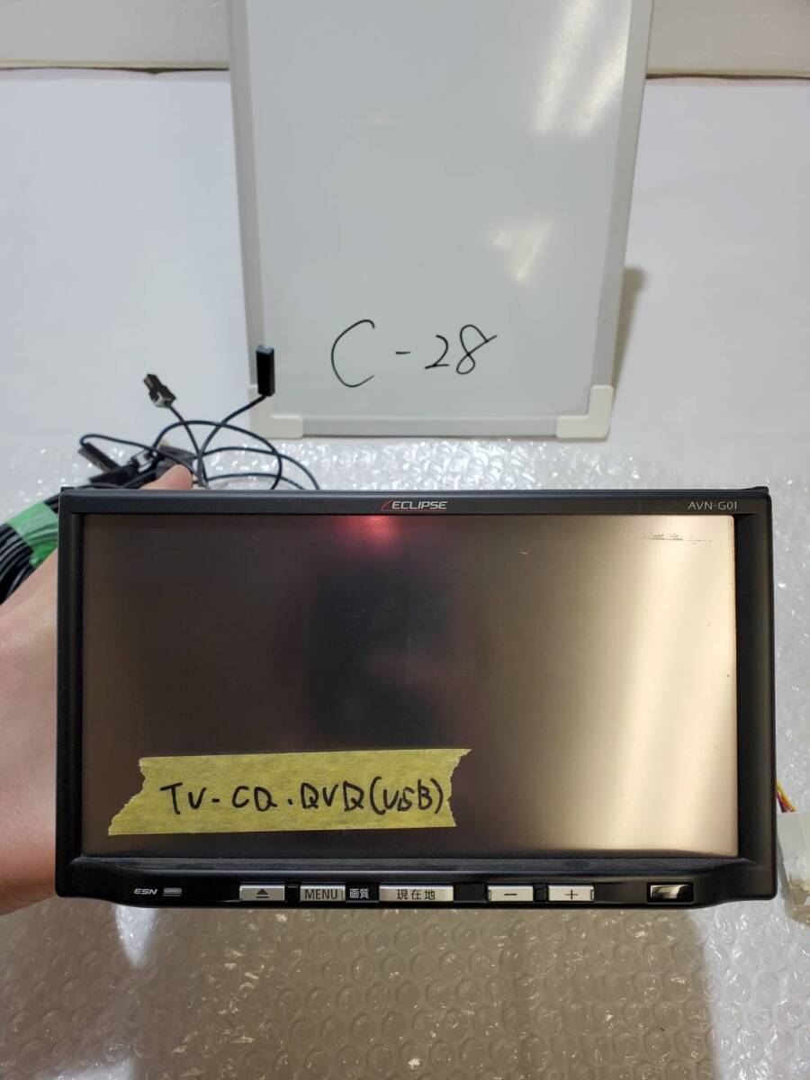 C-28.AVN-G01 イクリプス ECLIPSE メモリーナビゲーション内蔵 SD/DVD/地上デジタルTV 7.0 WVGA AVシステム 2011年モデル拍卖