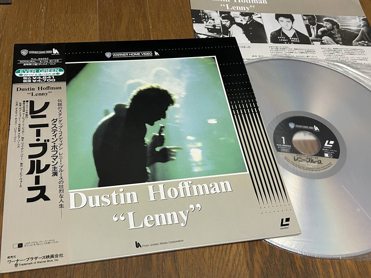 ★即決落札★ダスティン・ホフマン「レニー・ブルース」バレリー・ペリン/帯付/解説カード/112分収録/定価¥4841拍卖