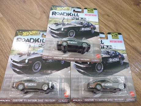 3台セット ホットウィール CUSTOM '71 DATSUN 240Z("ROTSUN") ダットサン フェアレディZ 日産 ロットサン ROADKILL MOTORTREND拍卖