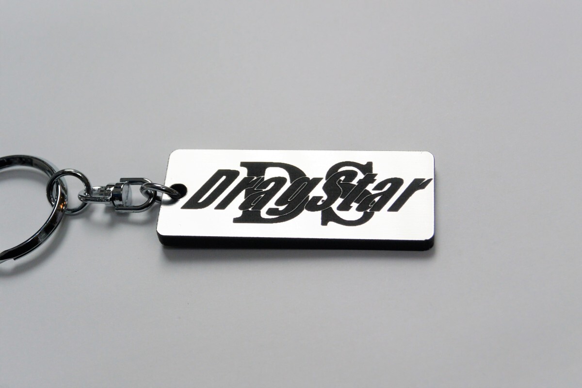 A-59-2 DS 2層アクリル製 銀黒 2重リング キーホルダー ドラッグスター250 ドラッグスタ―400 ドラッグスター1100 カスタム パーツ拍卖