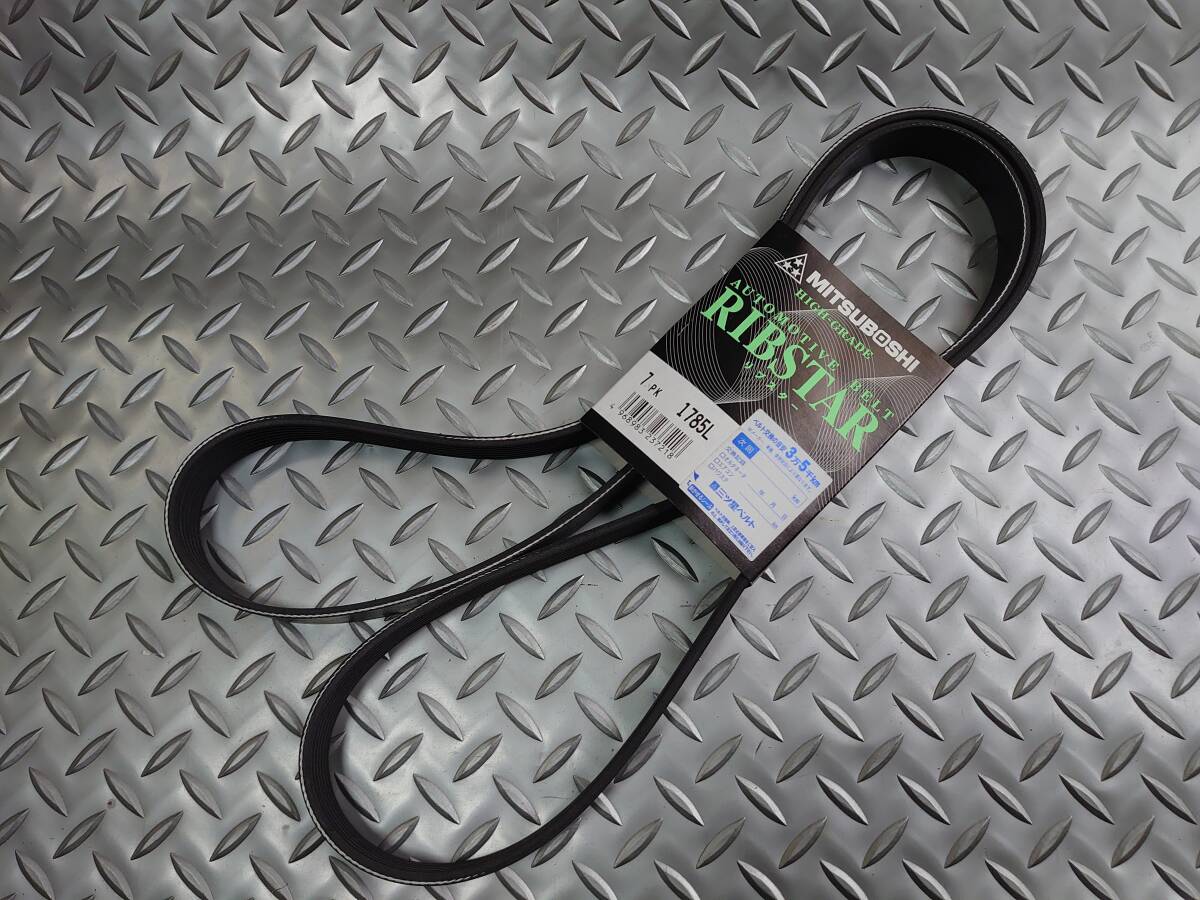 ファンベルト,エリシオン,RR1,RR2,7PK1785,V98D71785,AY14071785,1PR701785拍卖