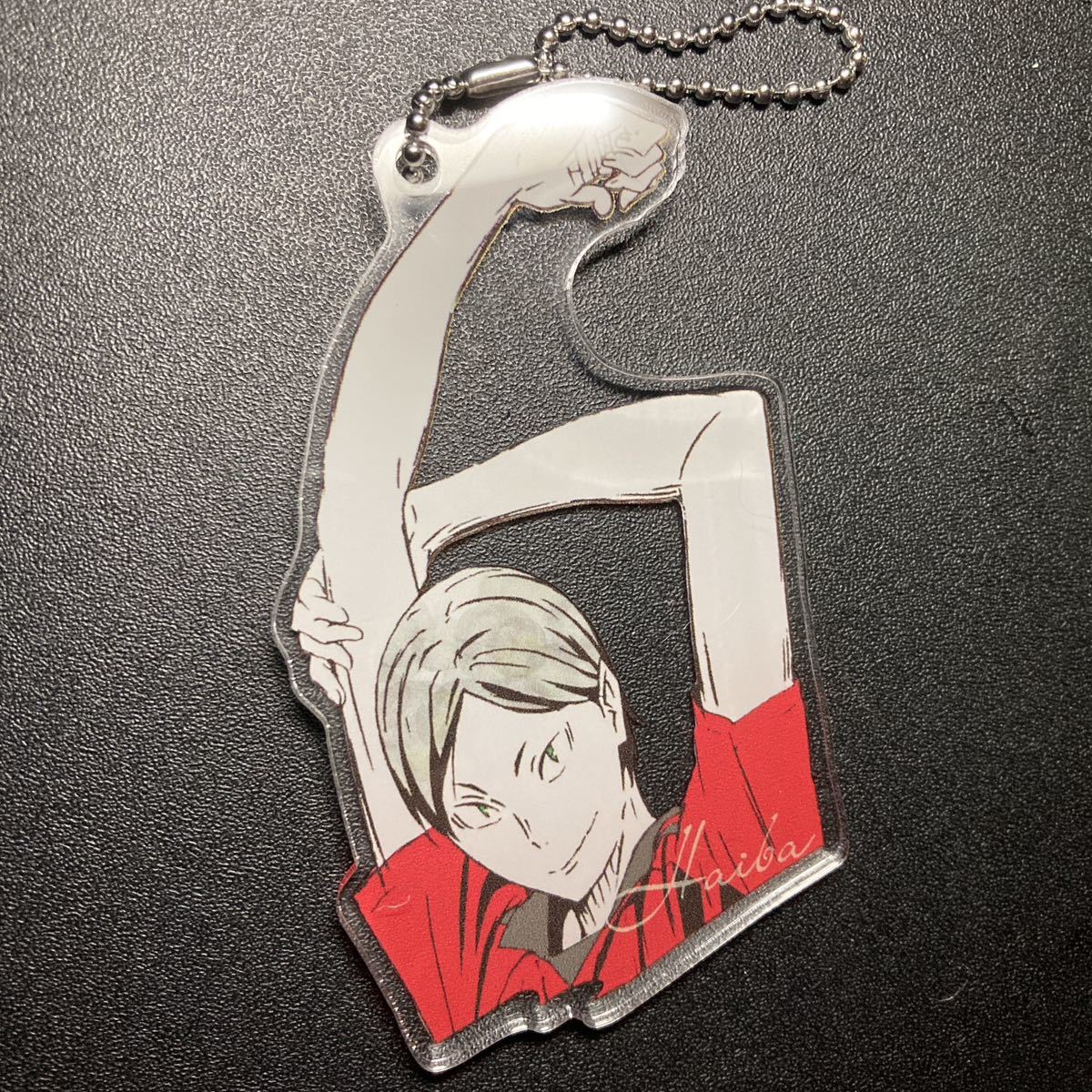 ハイキュー!! トレーディング Ani-Art アクリルキーホルダー Ver.B 灰羽リエーフ グッズ アクキー ストラップ キーホルダー 公式拍卖