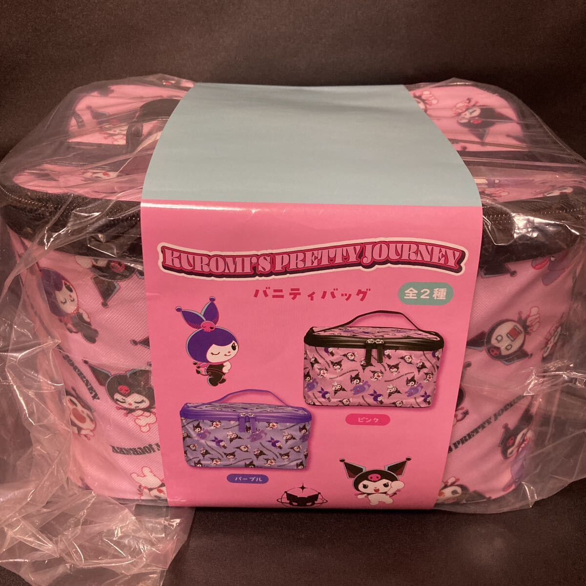 クロミ バニティバッグ ピンク KUROMI'S PRETTY JOURNEY グッズ 化粧ポーチ メイクポーチ拍卖