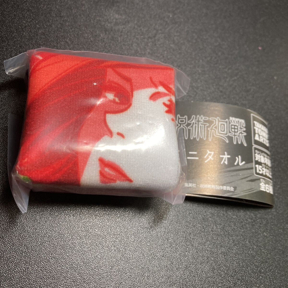 呪術廻戦 ミニタオル 釘崎野薔薇 タオル ハンカチ グッズ ガシャポン ガチャガチャ ガシャポン拍卖