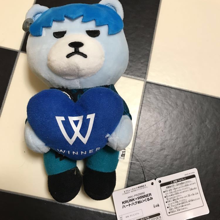 スンユン KRUNK×WINNER ハートハグぬいぐるみ マスコット グッズ ぬいぐるみ BIGBANG クランク拍卖
