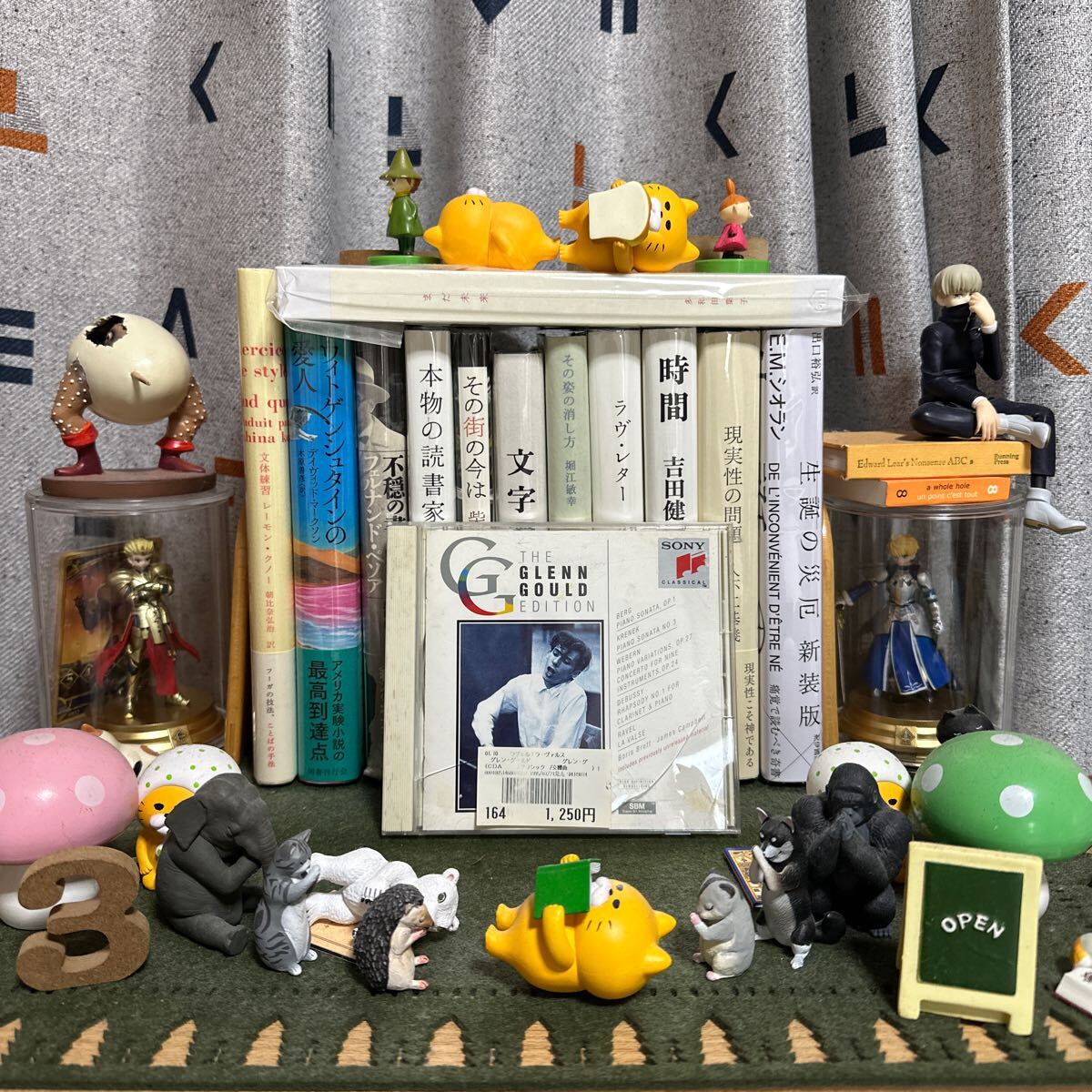 グレン・グールドエディション グレン・グールド拍卖