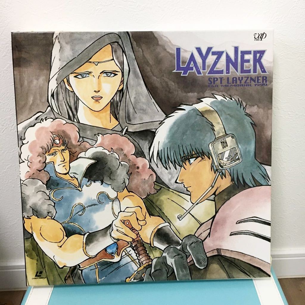 中古LD 4枚組『 蒼き流星SPTレイズナーVOL.2 ~エイジ・メモリアル1999~ 』25話~38話 / 品番:VPLY-70584 / BOX 入り LD未開封拍卖