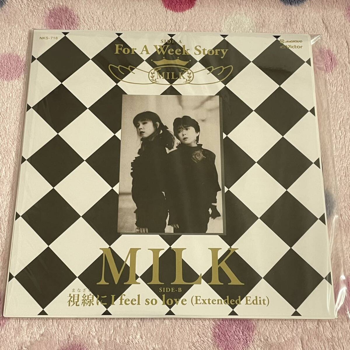 【7inch】◆即決!◆新品【MILK / For A Week Story / 視線(まなざし)にI feel so love】EP レコード 和モノ■boogie soul city pop aor拍卖
