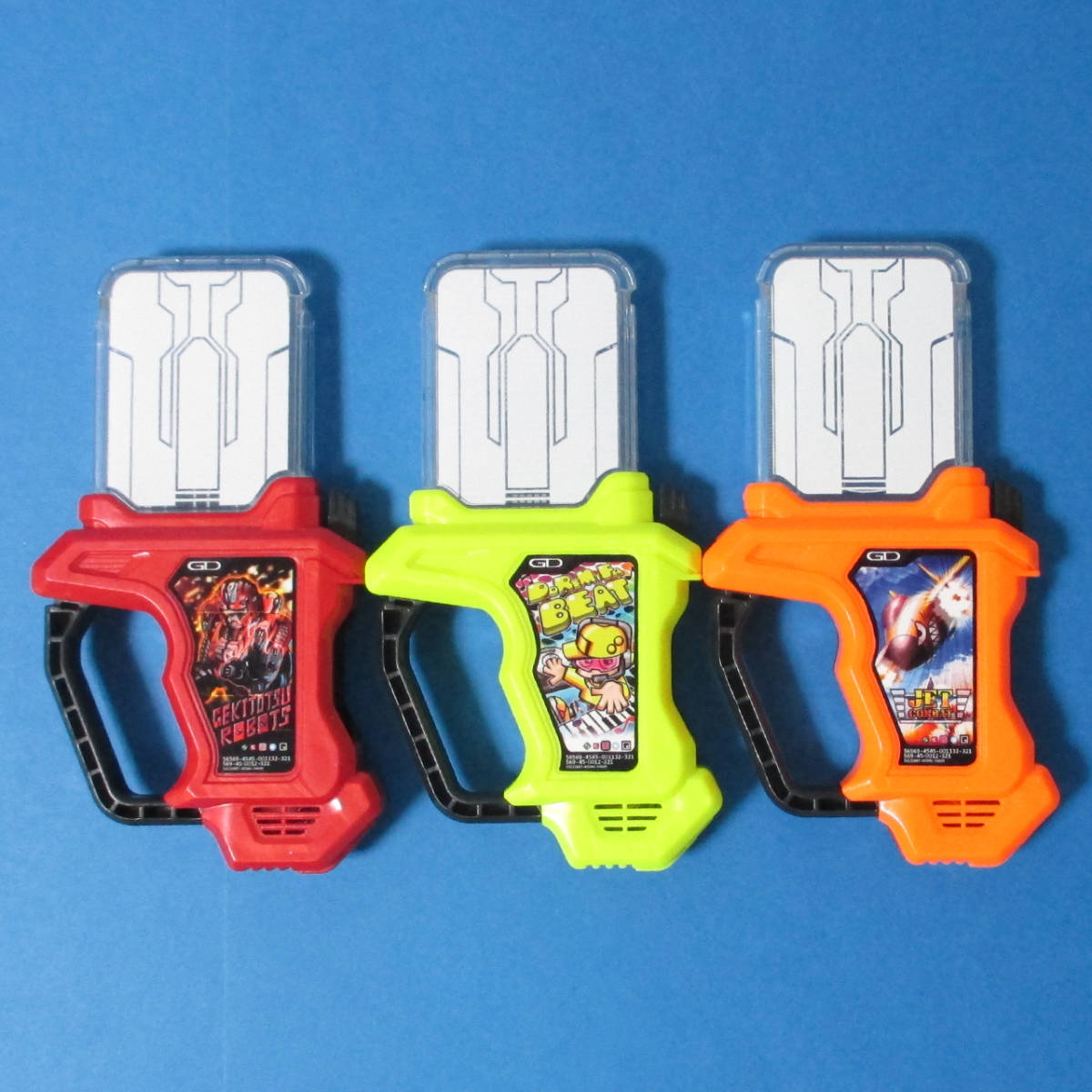 DX ガシャット 3個 セット ( ゲキトツロボッツ ドレミファビート ジェットコンバット )/ 仮面ライダーエグゼイド 特撮拍卖