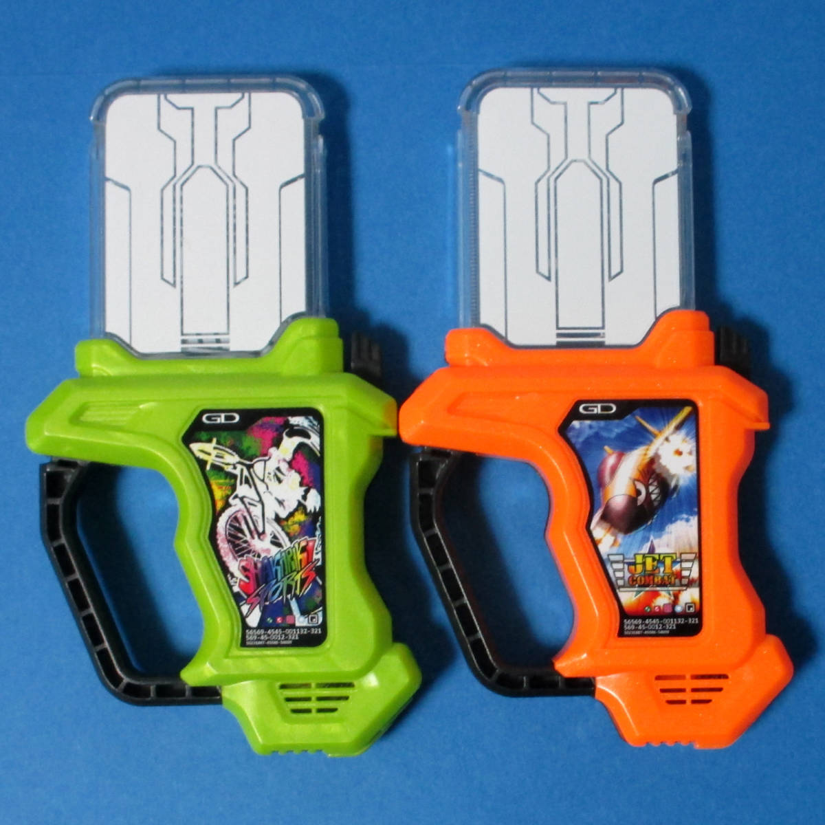 DX ガシャット 2個 セット ( シャカリキスポーツ + ジェットコンバット )/ 仮面ライダーエグゼイド ゲーマドライバー 対応/ 特撮 おもちゃ拍卖