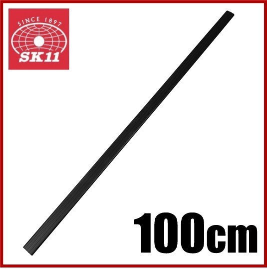 軽トラ 荷台 あおりガード 軽トラック用とりいガード 100cm 軽トラック用品 シート マット拍卖