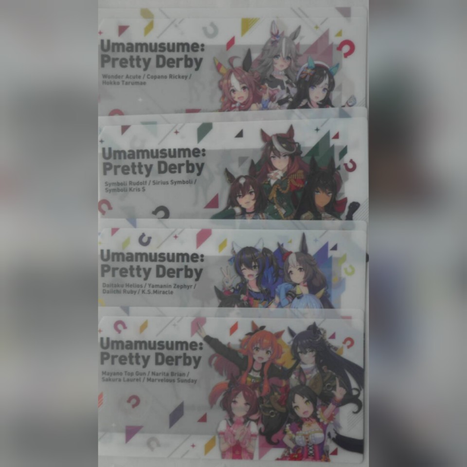 セブンイレブン限定 ウマ娘プリティーダービー マルチケース 全4種拍卖