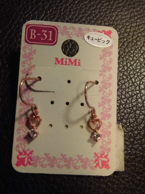 ★★★ピアスNo,176★B-31 キュービック★★★拍卖