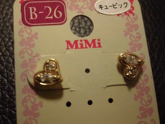 ★★★ピアスNo,197★B-26 ハート キュービック イエロー★★★拍卖