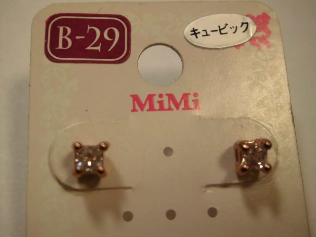 ★★★ピアスNo,198★B-29 キュービック×オレンジ★★★拍卖