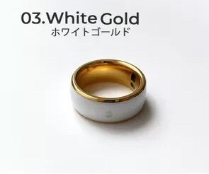 未使用 wellbe スマートリング ウェルビー リング 健康管理 防水 万歩計 ホワイト ゴールド 19号拍卖