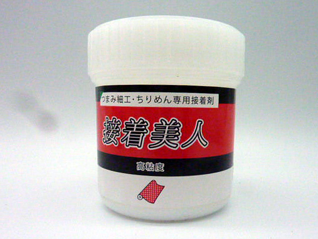 新品未使用 つまみ細工 ちりめん 専用接着剤 接着美人 高粘度100g・240315拍卖