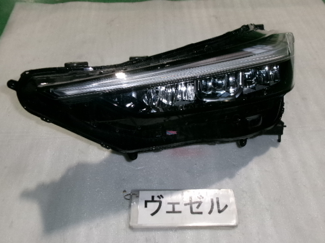 ヴェゼル RV5 左ヘッドランプAssy LED 即決 6799拍卖