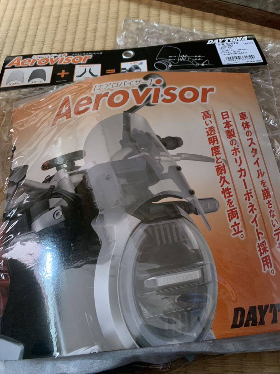 未使用 エアロバイザー ステーセット バンディット250へ使用予定でした 大幅値下げ拍卖