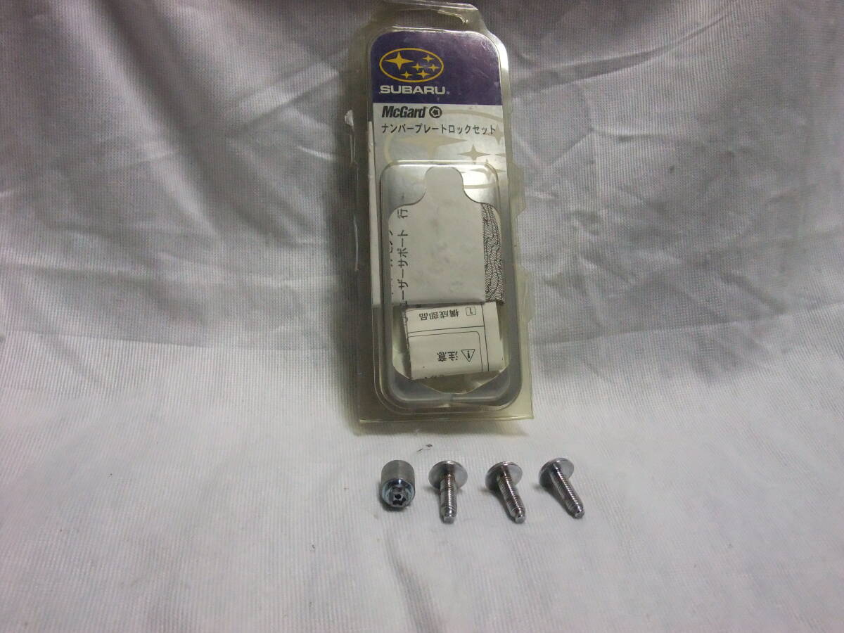 SUBARU スバル 純正 ナンバープレートロック J1077YA000 インプレッサ McGard拍卖