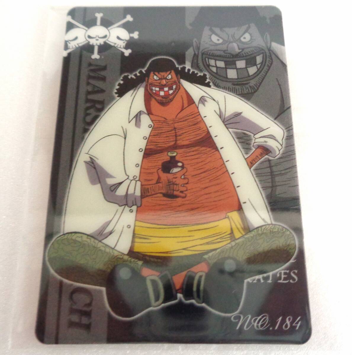 ONEPIECE グミカード NO.184 マーシャル・D・ティーチ 海賊王グミ プラスティックカード 立体カード ワンピース拍卖