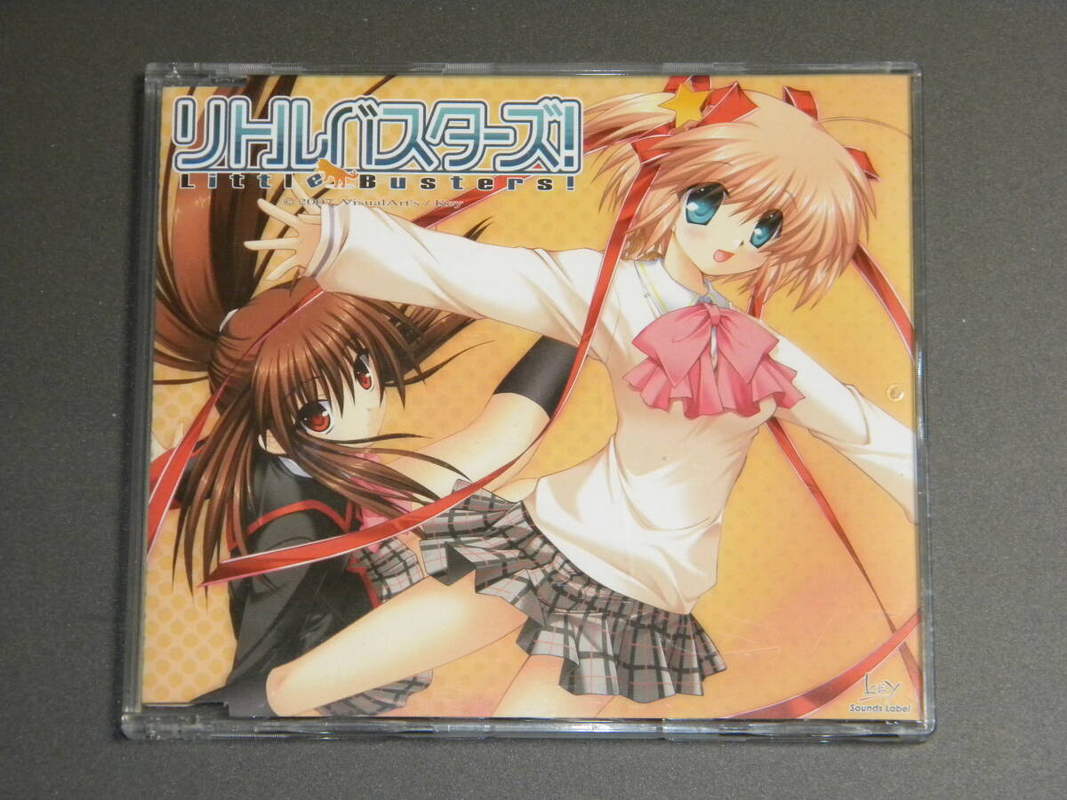 リトルバスターズ Little Busters! PC版 Rita拍卖