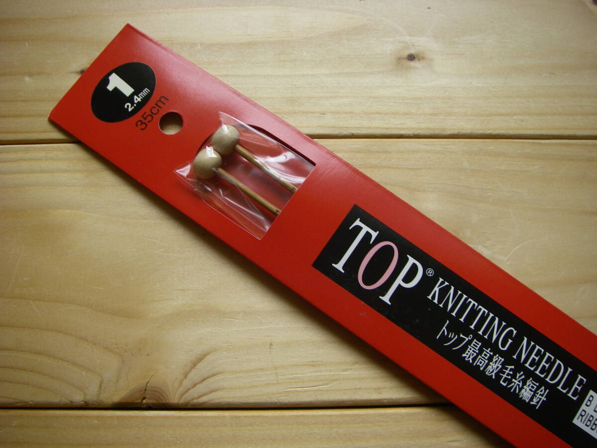 ○ gai **№175 ○○○ TOP 編み針 2本針 1号 長 (34~35㎝)拍卖