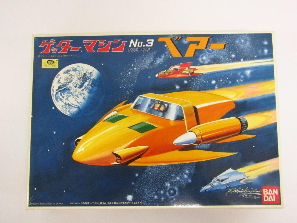 バンダイ ゲッターマシン No.3 ベアー プラモデル 未組立品 ◆ TY14148拍卖