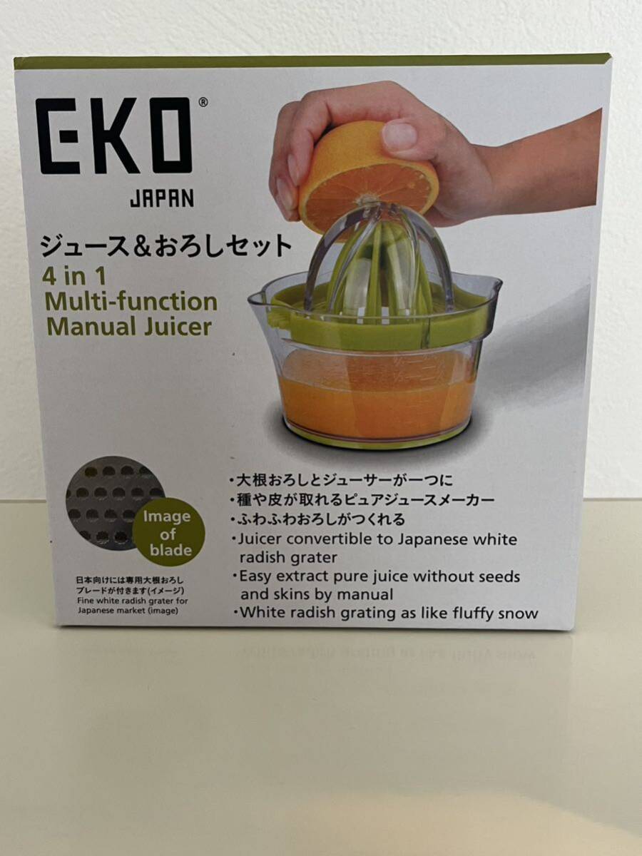 EKO イーケーオージャパンKichen ジュース&おろしセット グリーン EK81411拍卖