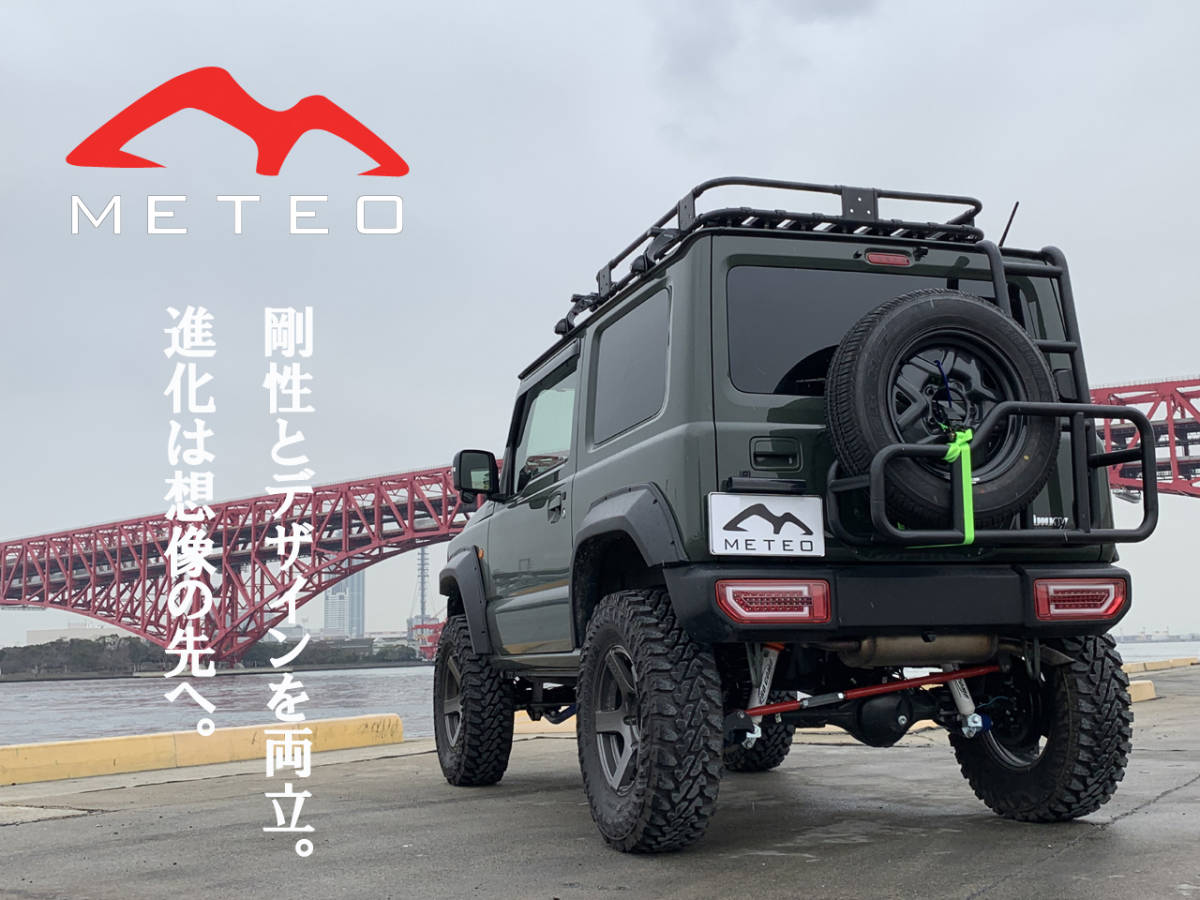 【流れるウィンカー仕様】METEO 新型 JB64W JIMNY ジムニー ファイバーLEDテールランプ クリア・レッド CRN メテオ 拍卖