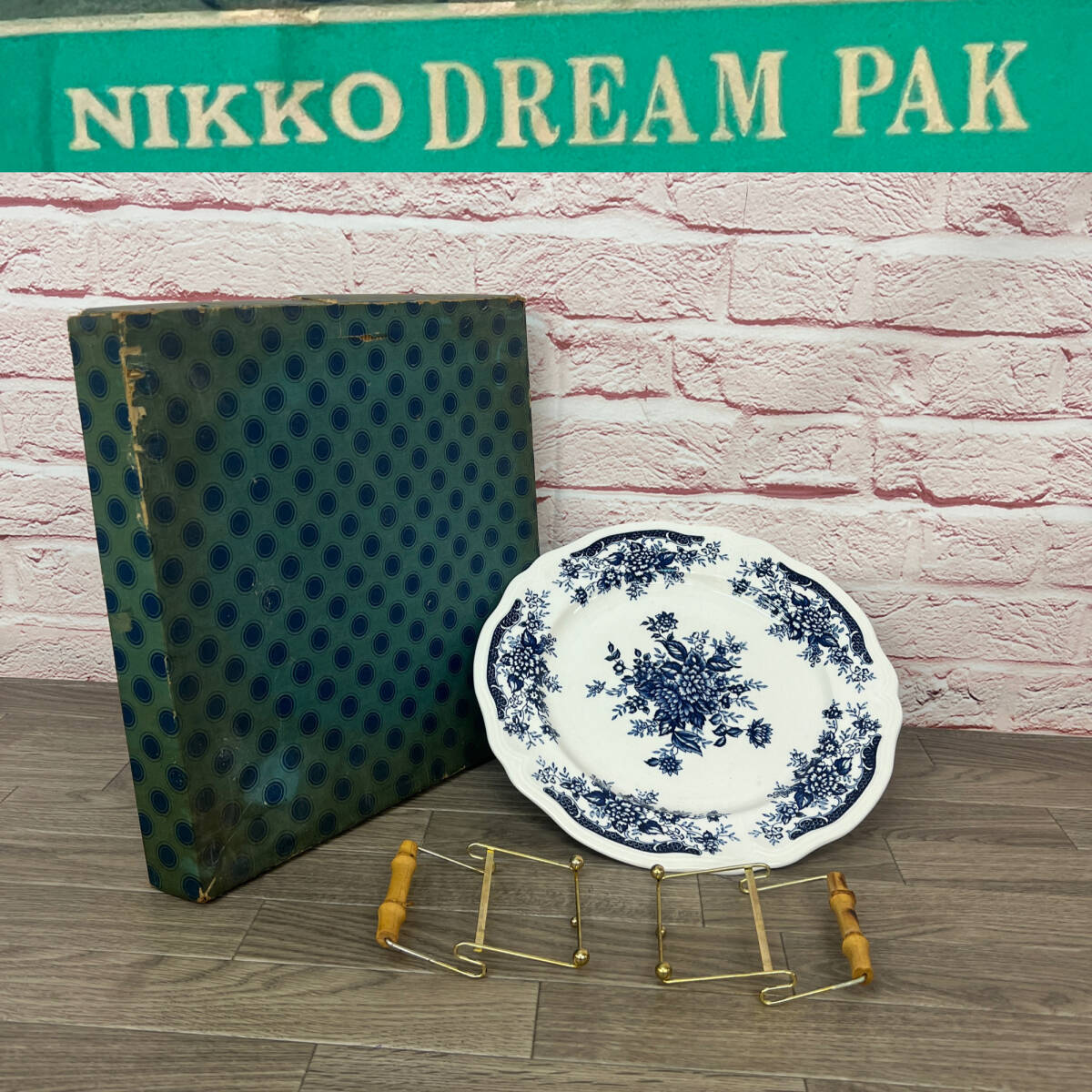 ★☆【NO.1280-R】 中古品☆日本硬質陶器株式会社☆大皿☆盛り皿☆取っ手付き☆日本製☆★拍卖