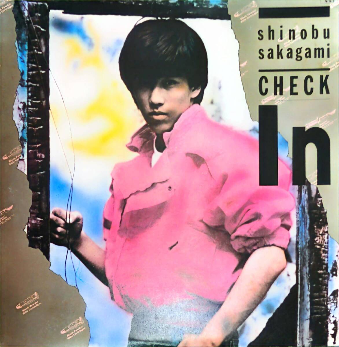 4387【LP盤】 ☆めったに出品されない ☆美盤☆坂上忍「Check In (1984年・25AH-1798 ≪貴重レコード≫ 送料安拍卖