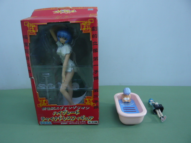B483◆玩具 新世紀エヴァンゲリオン ハイグレード チャイナドレス 3点セット◆未使用、中古◆H拍卖