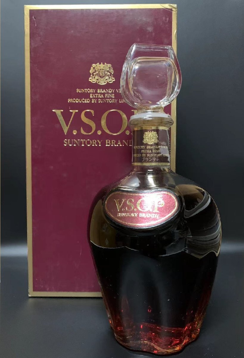 古酒 未開栓 紙箱 古酒サントリーV.S.O.P ブランデー 720ml 40%拍卖