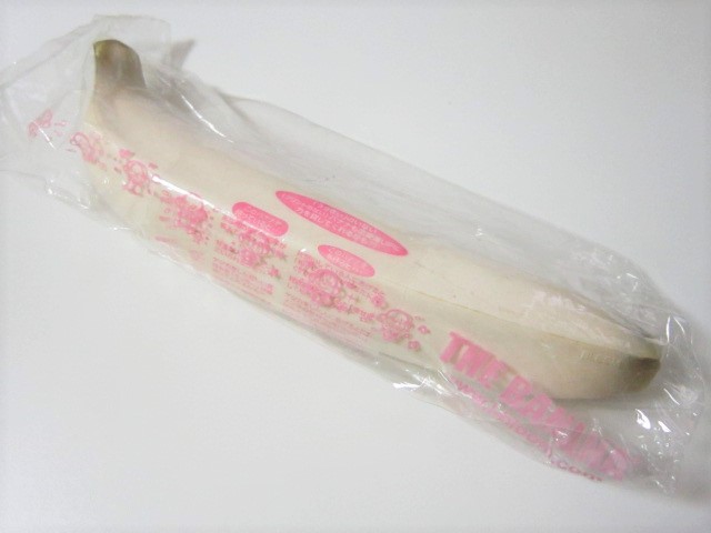 スクイーズ ブルーム オールドブルーム BLOOM ホワイト×ゴールド バナナ ぷにぷに拍卖