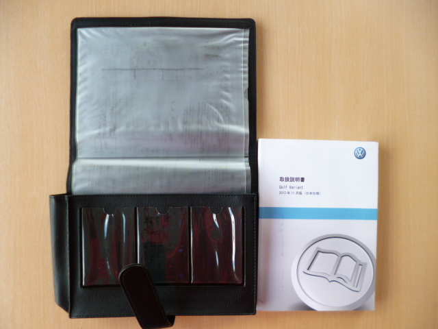 ★6038★VW Golf Variant フォルクスワーゲン ゴルフ ヴァリアント バリアント 取扱説明書 2013年11月発行 車検証ケース ケース★拍卖