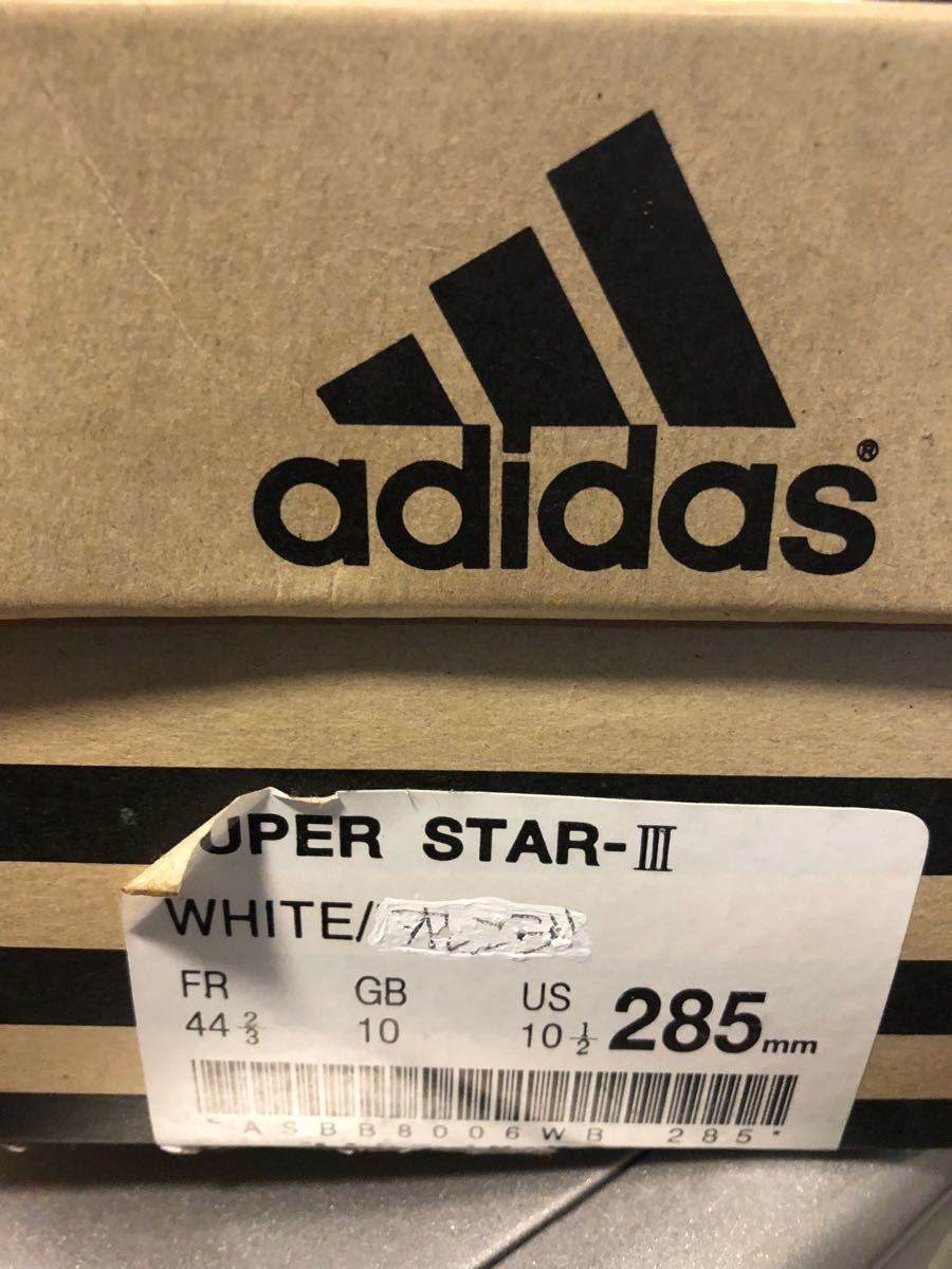 アディダス スーパースターIII オレンジ 28.5cm拍卖