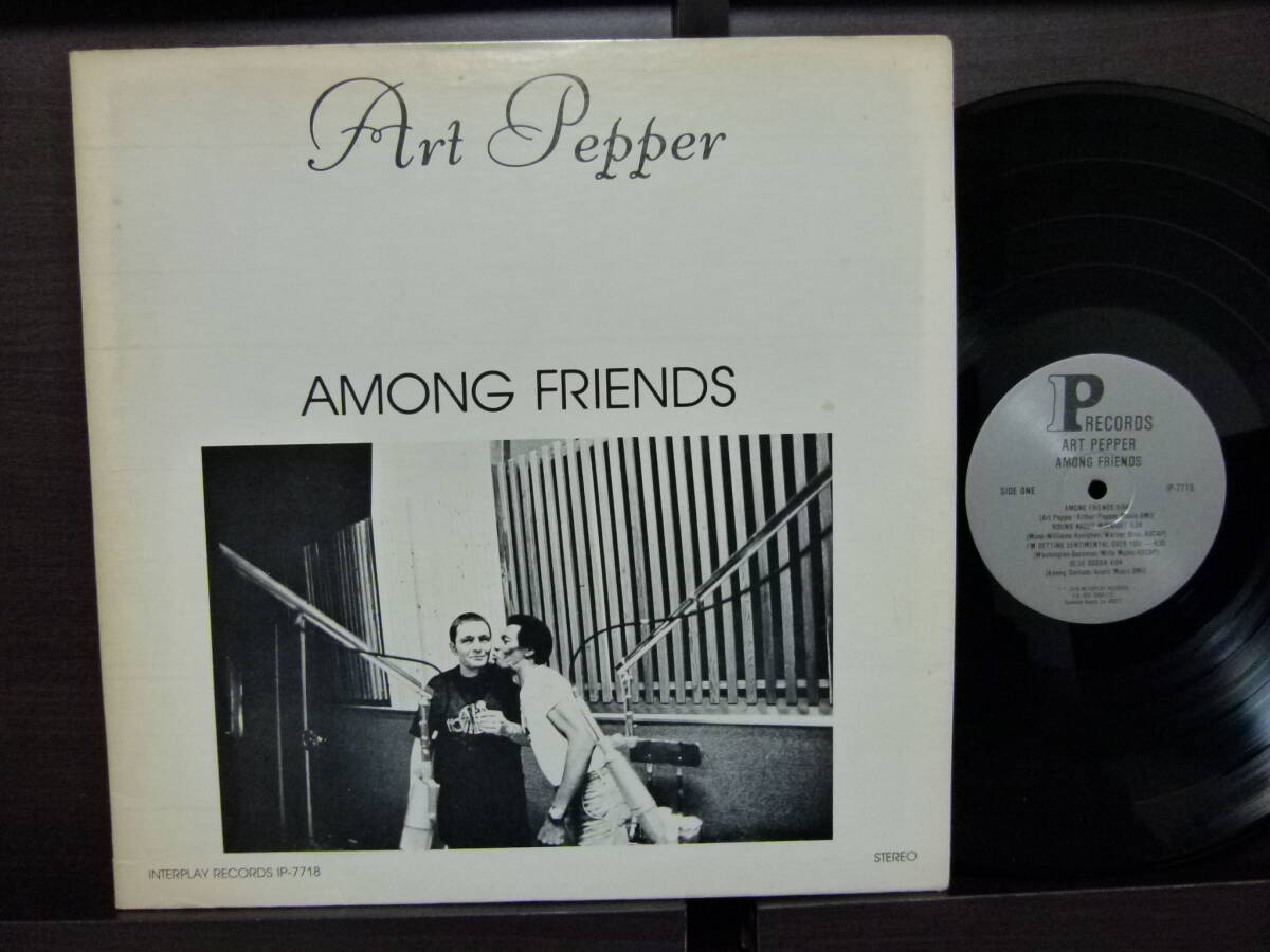 ■激レア■美盤オリジナル■ART PEPPER■AMONG FRIENDS■拍卖
