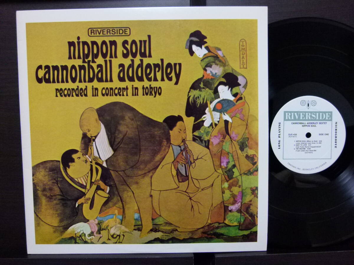 ■激レア■美盤■CANNONBALL ADDERLEY■NIPPON SOUL■拍卖