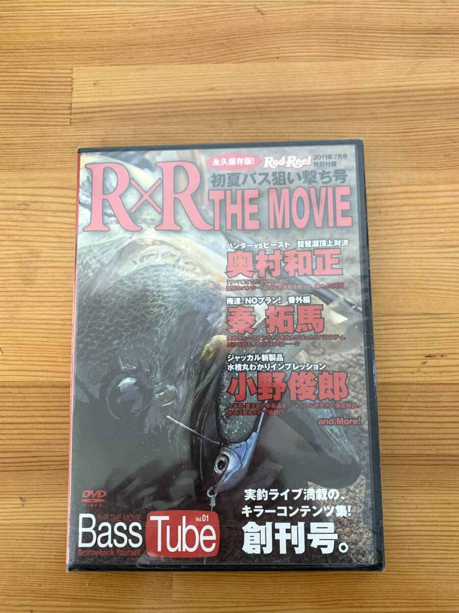Rod and Reel 2011年 7月号 特別付録DVD 琵琶湖頂上対決 奥村和正 非売品拍卖