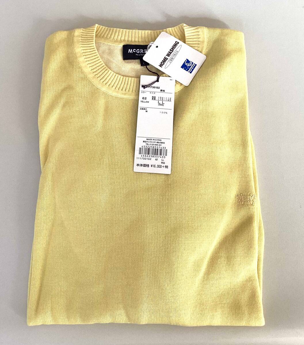 K91 新品未使用 McGREGOR メンズ LL 定価16,000円 コットンハイゲージニット イエロー マックレガー ホームウォッシング拍卖