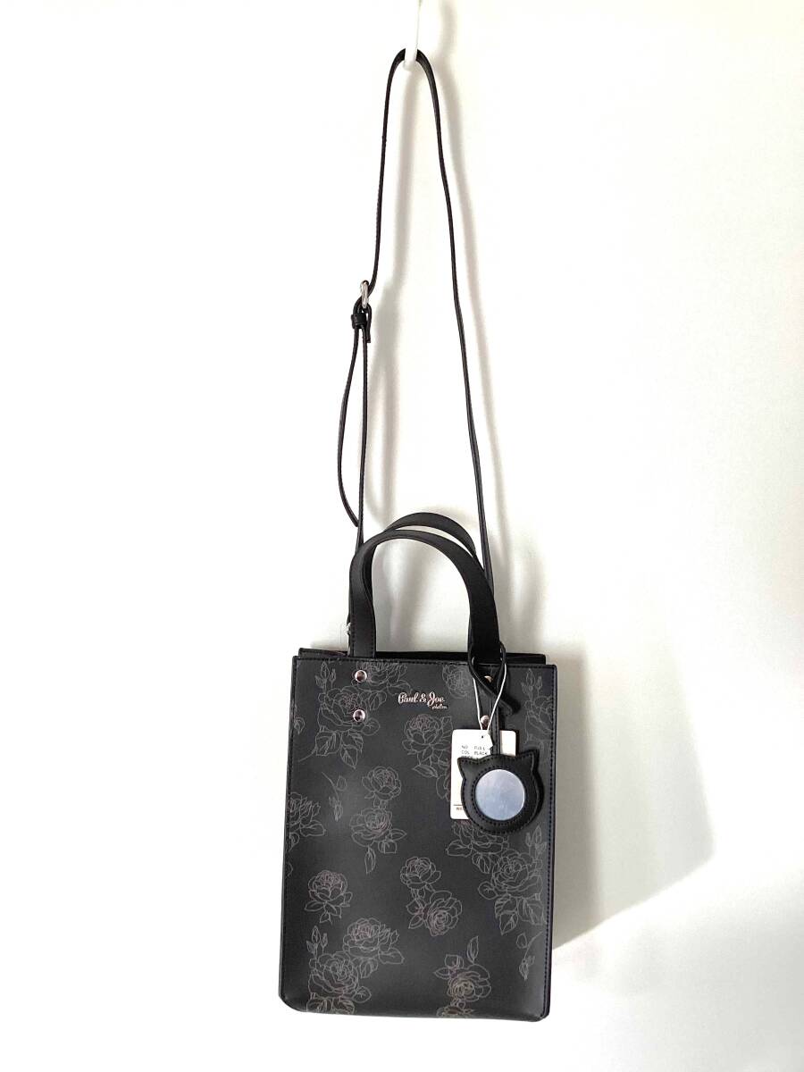 P23 新品未使用 トートバッグ ショルダーバッグ 定価16,000円 PAUL&JOE sister 革 黒 バラ ショルダー取外し可 手鏡付 かばん拍卖